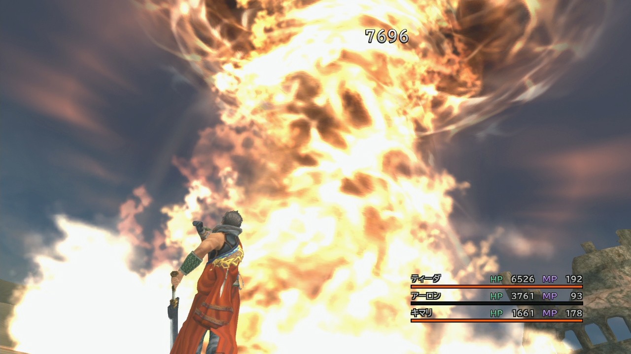 Final Fantasy X/X-2 HD Remaster - Imagen 3